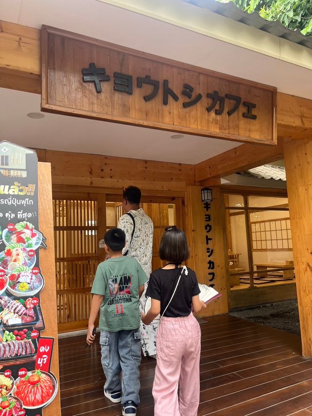 kyoto shi cafe เชียงราย