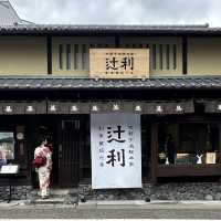 〜京都府〜辻利本店　カフェもできる！お土産にも◎
