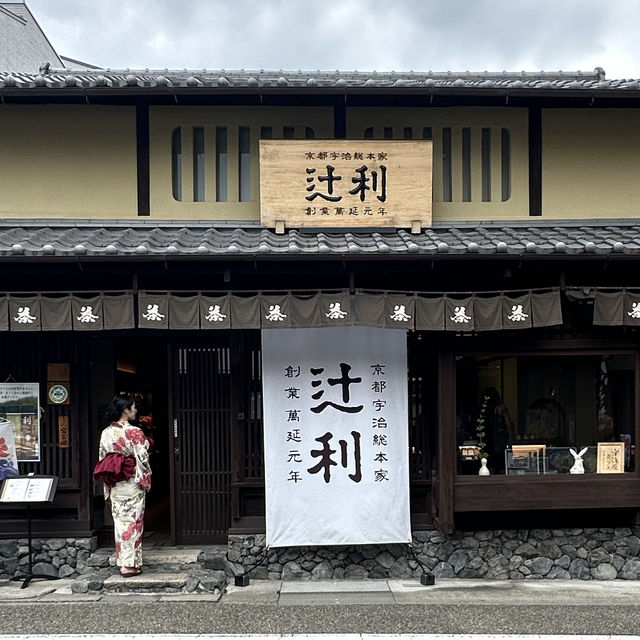 〜京都府〜辻利本店　カフェもできる！お土産にも◎