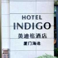 廈門海滄英格迪酒店-輕奢時尚，位置方便，值得體驗