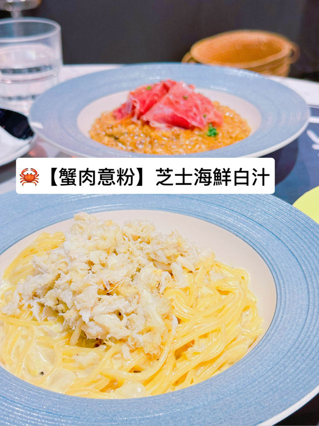 香港🇭🇰沙田✅法式親民Odelice