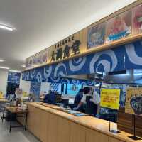 【徳島】美味しいグルメが食べれる道の駅!