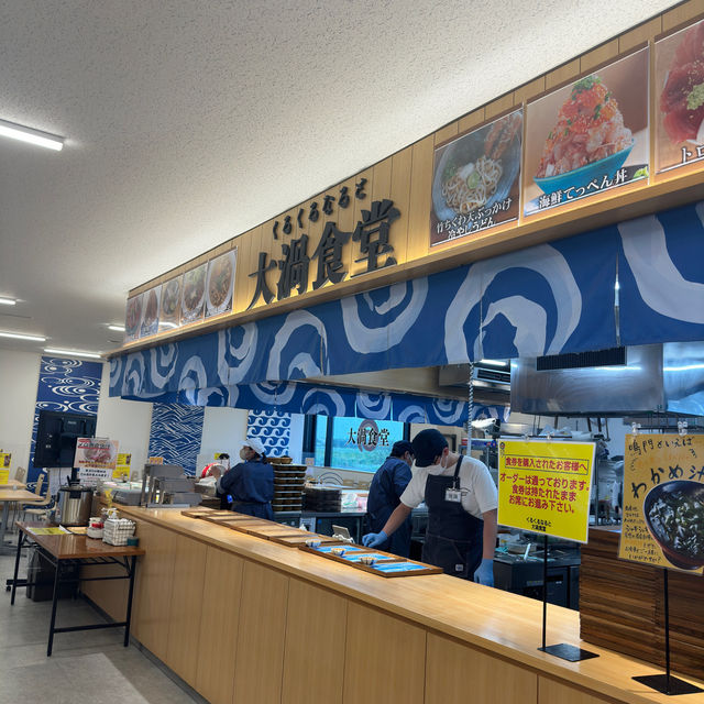 【徳島】美味しいグルメが食べれる道の駅! 【徳島】美味しいグルメが食べれる道の駅!