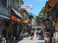Shifen Old Street 