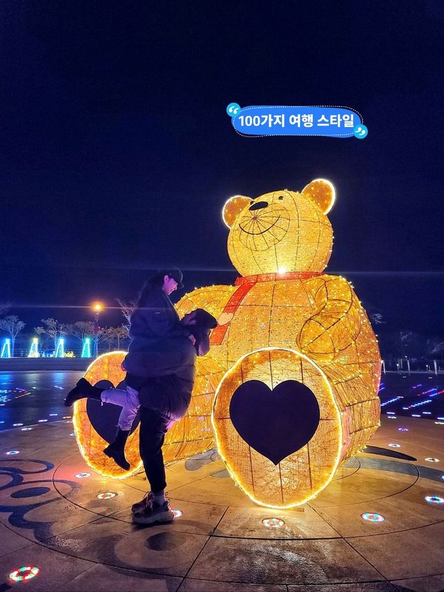 연말이 기대되는 부산야경맛집✨️
