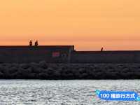 台南-以夕照聞名的月牙海灣：漁光島
