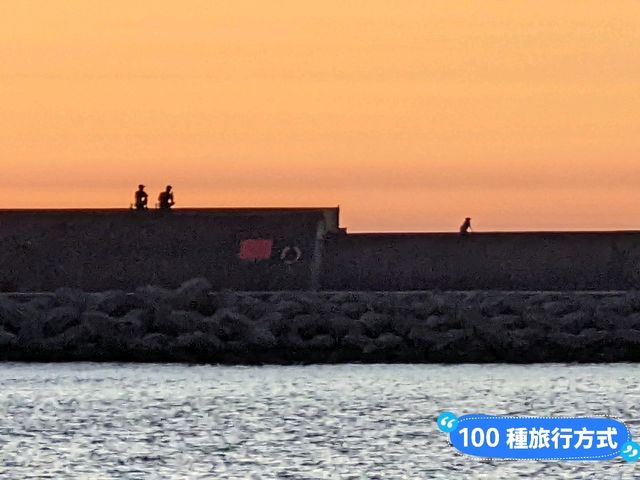 台南-以夕照聞名的月牙海灣：漁光島