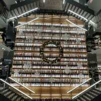 名古屋TSUTAYA BOOKSTORE則武新町店：書香咖啡與創意生活的室內好去處