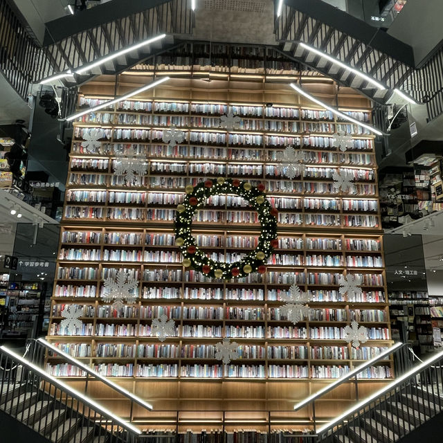 名古屋TSUTAYA BOOKSTORE則武新町店：書香咖啡與創意生活的室內好去處