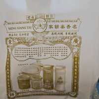 ร้านขนมอบปีนังในตำนาน Ming Xiang Tai