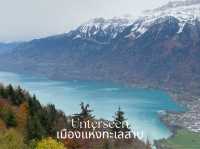 Unterseen เมืองแห่งทะเลสาบ