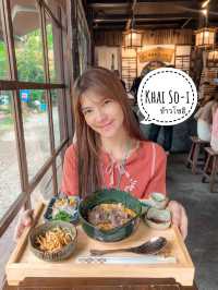 Khao-Sō-i ข้าวโซอิ ร้านข้าวซอยฟิวชั่นสไตล์ญี่ปุ่น