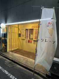 【北九州カフェ】クリームたっぷりのツヤもちクレープ屋さん✨