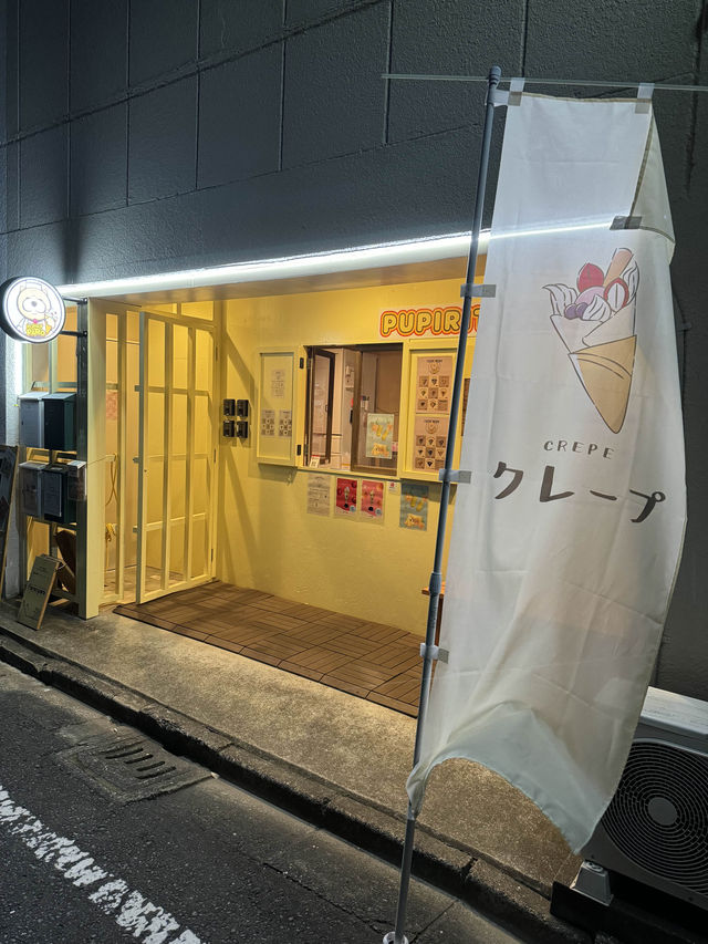 【北九州カフェ】クリームたっぷりのツヤもちクレープ屋さん✨