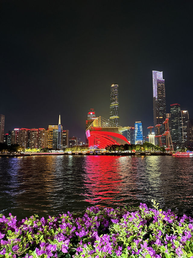 Magic of Canton Tower at Night