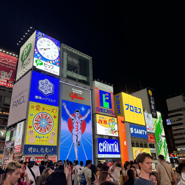 關西之旅遊記✈️🚅第三日：京都去大阪
