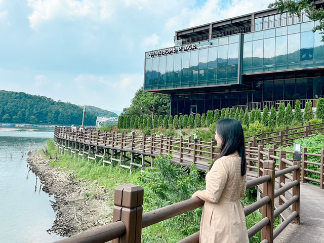 고모저수지둘레길