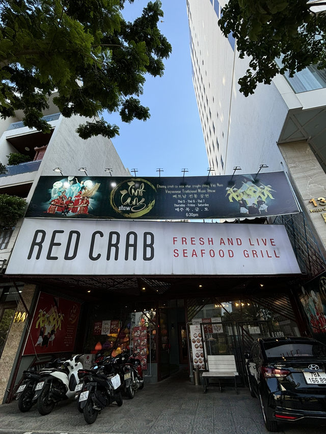 다낭 해산물 맛집_레드크랩