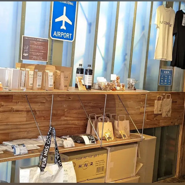 【FUK COFFEE】インスタ映えプリン🍮