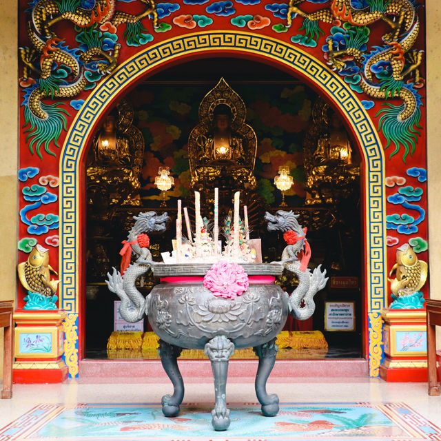 วัดกระทุ่มเสือปลา 
