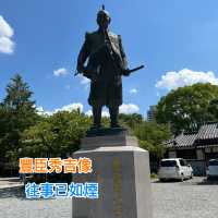 大阪城天守閣🏯～豐臣vs德川兩代名將的堡壘