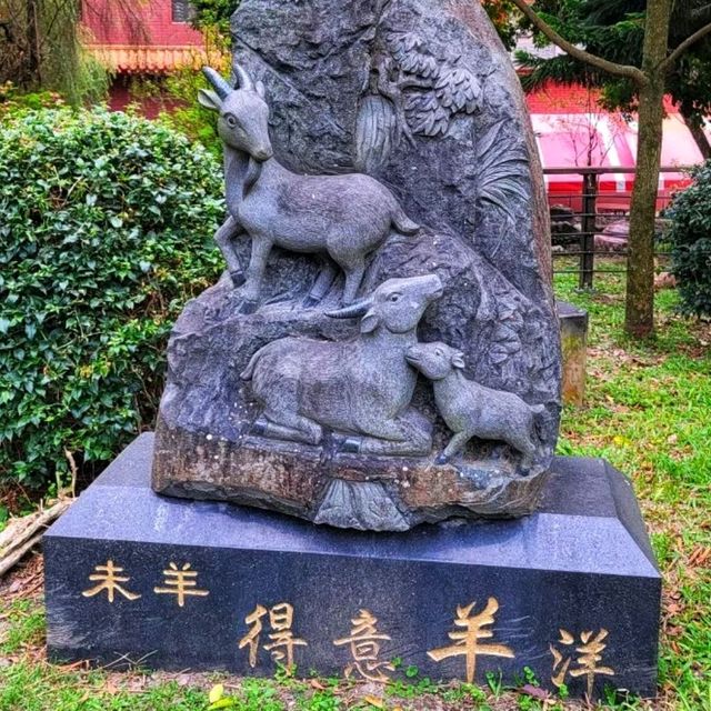 【嘉義】龍隱寺：周圍被茂密的森林包圍，遠離城市的喧囂