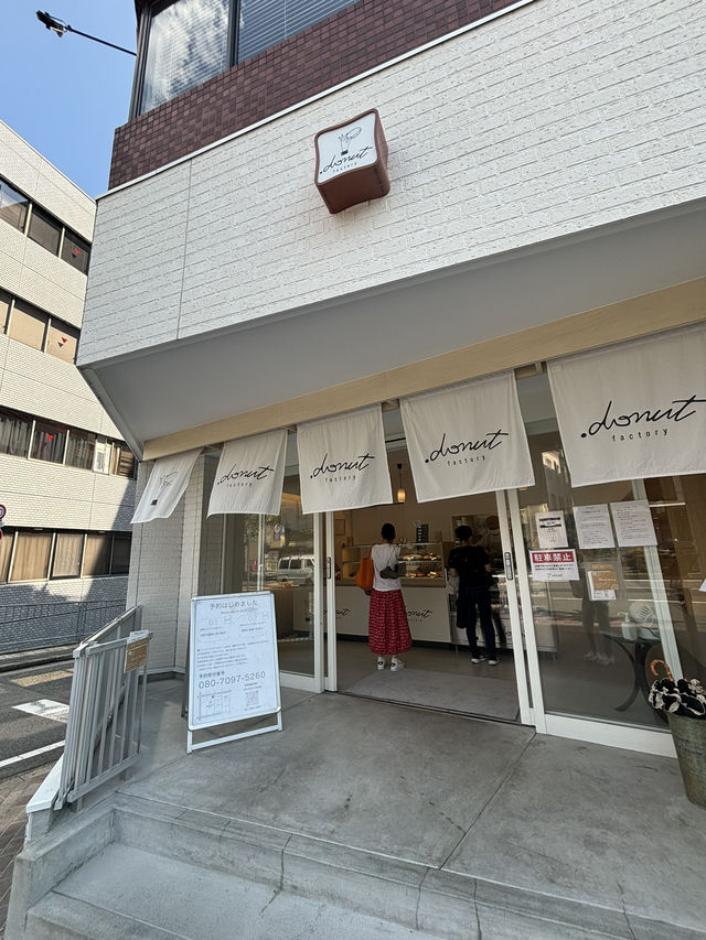 🇯🇵生ドーナツ🍩