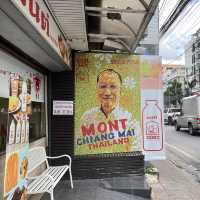 ร้านขนมปังปิ้งเจ้าดัง น้ำซอสจัดเต็ม