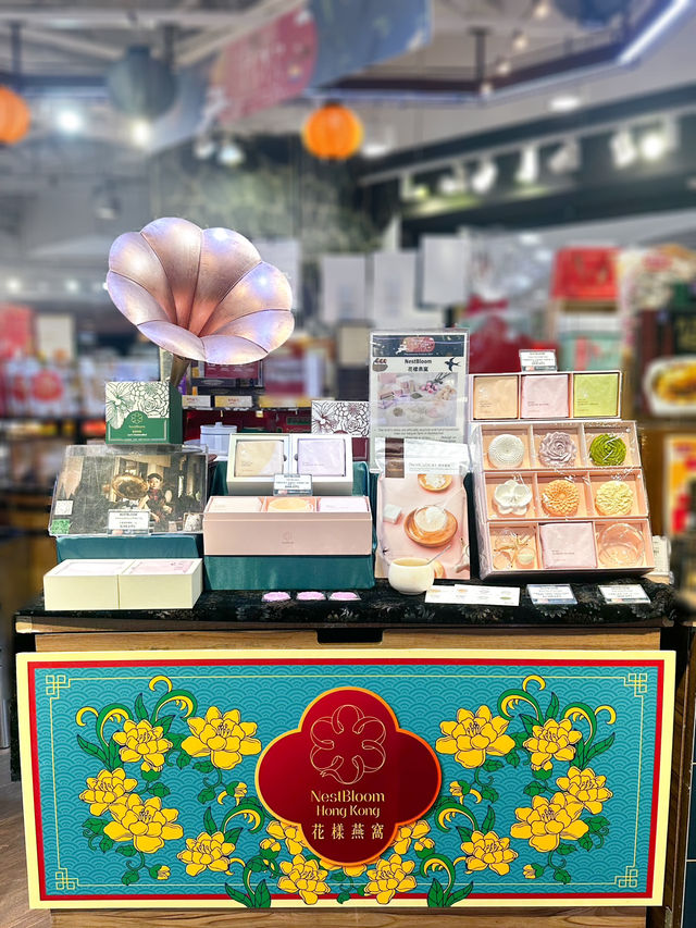 精緻養顏中秋禮盒