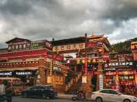 Xiangbala Sky Street in Daocheng 🇨🇳 