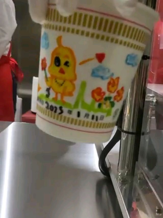 Cup Noodles Museum Osaka Ikeda: A Fun and Delicious Journey Through Ramen History