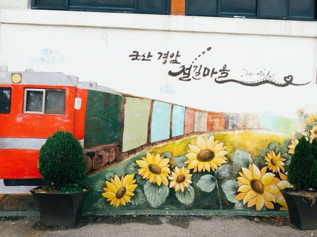 사진찍기 좋은 군산 경암동 철길마을