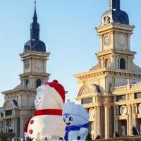 มาแนะนำ พิกัดเก็บให้ครบเลยนะ ในเมือง harbin เดินชิ