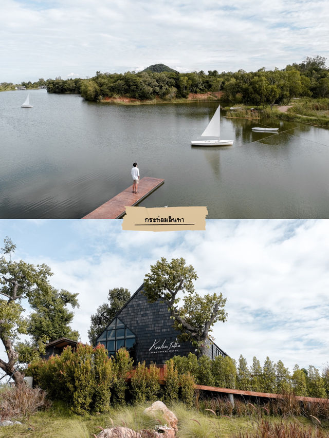 8 จุดเช็คอินสุดฟินใกล้กรุง ที่ราชบุรี-สวนผึ้ง🌿💚