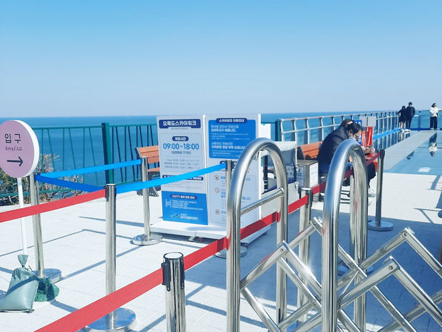 Oryukdo Skywalk 
