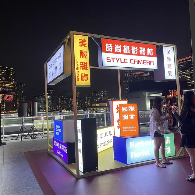 Bar Paul 終於開到去香港