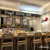 ร้านลับโอมากาเสะ