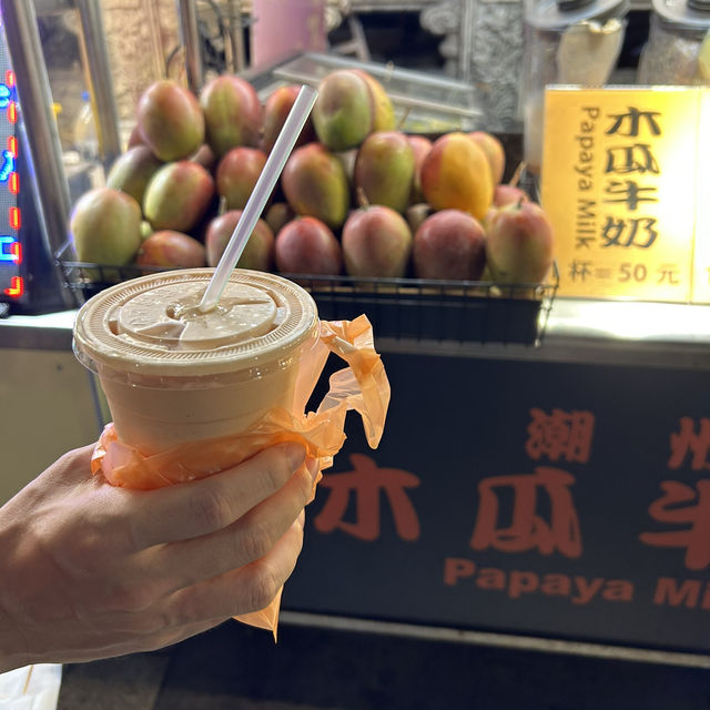 Street Food Heaven: Shilin Night Market Awaits