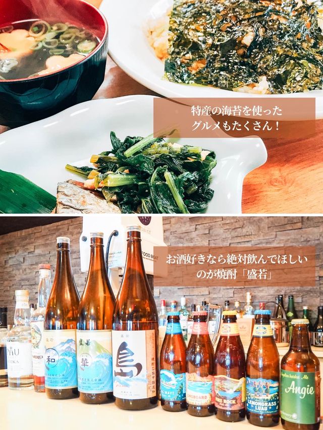 【 東京 神津島 】3日以上の滞在がおすすめ！癒しの絶景島旅🏖