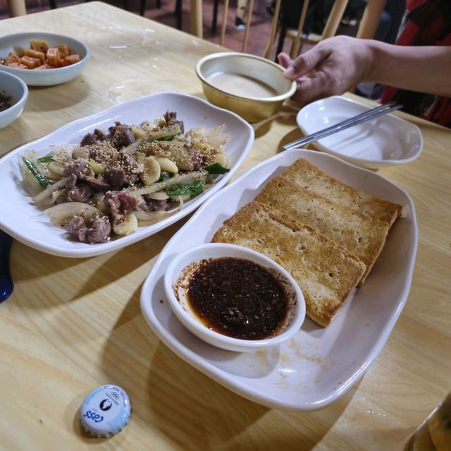 여름여행 태백여행 중 들린 구종점동동주집