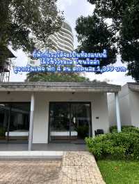 🏠ที่พักติดทะเล โรงแรมระยองชาเล่ต์✅