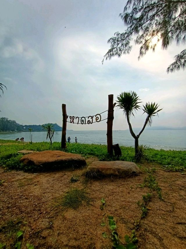 ชายหาดที่มีน้ำใสมาก