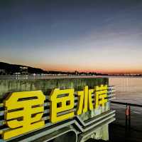 踏訪淡水老街 台北的歷史與美食之旅