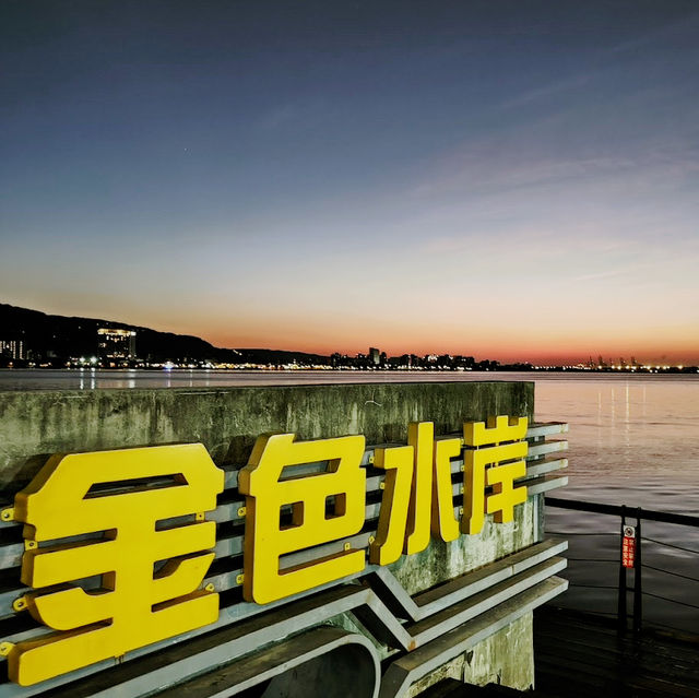 踏訪淡水老街 台北的歷史與美食之旅