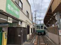 鎌倉の日帰り温泉体験！