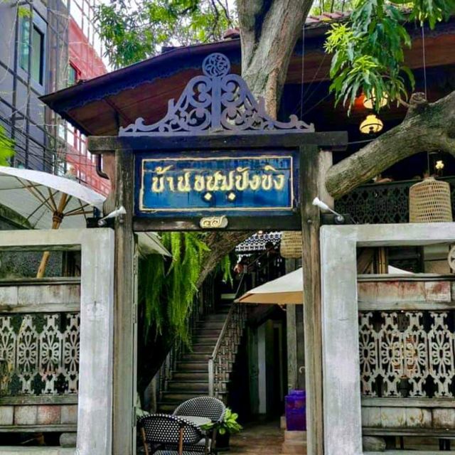 พามาทานของว่างที่ บ้านขนมปังขิงเสาชิงช้า