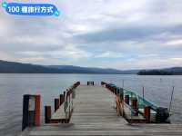 日本北海道-觀賞稀有綠球澡的火山湖泊：阿寒湖