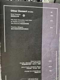 雙層大啡菇肉厚多汁素漢堡 