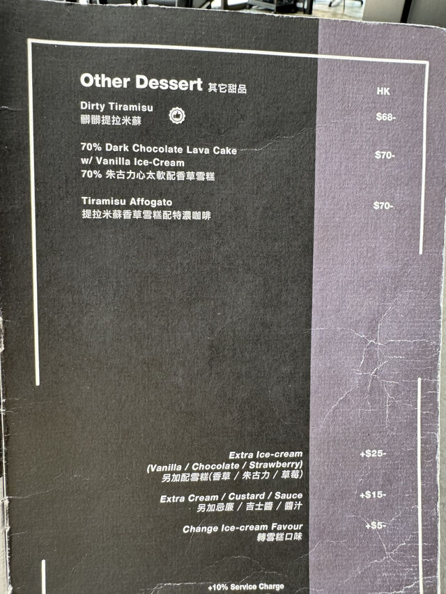 雙層大啡菇肉厚多汁素漢堡 