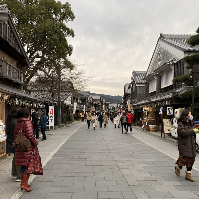 【三重】125社から成る伊勢神宮⛩️